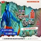 Ramnavami Compition Fully Hard Blood Pressure Mix By Dj Chintu AndaL And Dj Sameer Adra